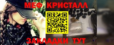 MDMA Premium VHQ Краснокаменск
