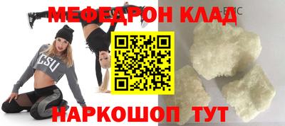 ECSTASY Краснодар