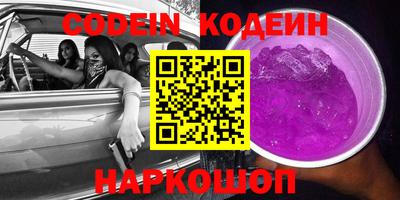 ECSTASY Краснодар