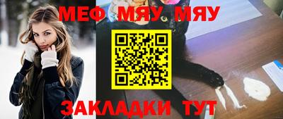 ECSTASY Краснодар