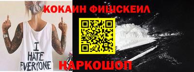 ECSTASY Краснодар