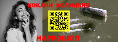 ECSTASY Краснодар