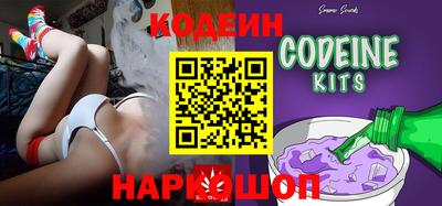 марихуана Краснознаменск