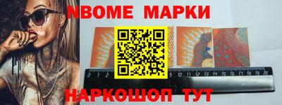 MDMA Premium VHQ Краснокаменск