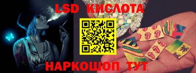 марихуана Краснознаменск