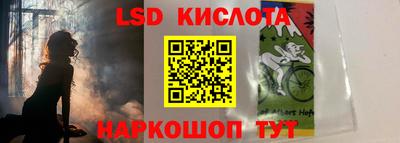 ECSTASY Краснодар