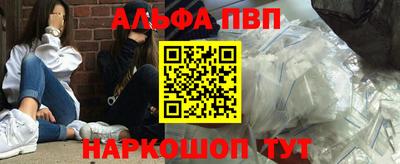 ECSTASY Краснодар