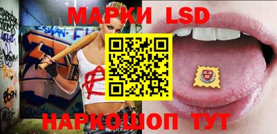 ECSTASY Краснодар
