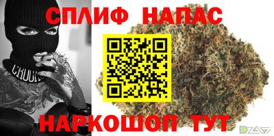 MDMA Premium VHQ Краснокаменск