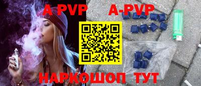 MDMA Premium VHQ Краснокаменск