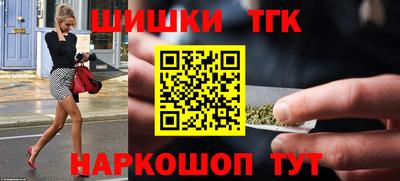 ECSTASY Краснодар
