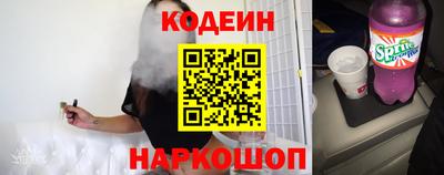 MDMA Premium VHQ Краснокаменск