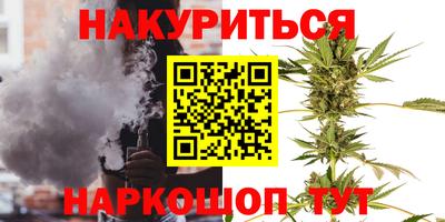 MDMA Premium VHQ Краснокаменск