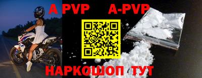 MDMA Premium VHQ Краснокаменск