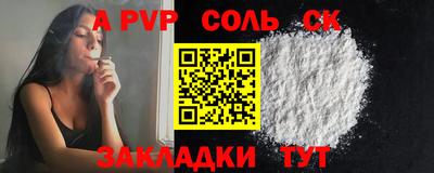 MDMA Premium VHQ Краснокаменск