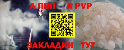 MDMA Premium VHQ Краснокаменск