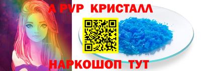 MDMA Premium VHQ Краснокаменск