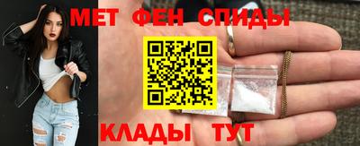 MDMA Premium VHQ Краснокаменск