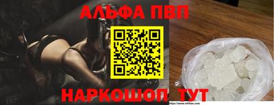 ECSTASY Краснодар