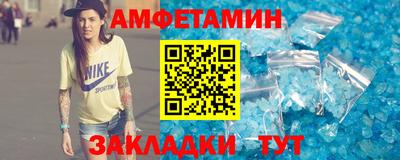 ECSTASY Краснодар