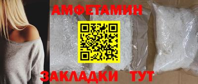 ECSTASY Краснодар