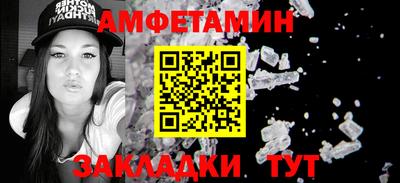 ECSTASY Краснодар