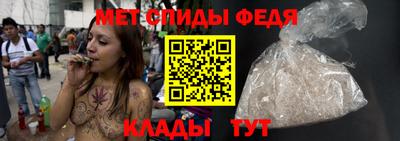 ECSTASY Краснодар
