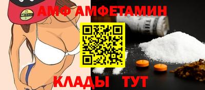 марихуана Краснознаменск