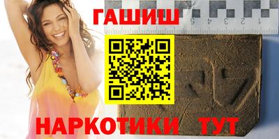 ECSTASY Краснодар