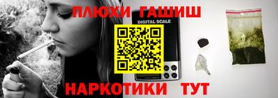 MDMA Premium VHQ Краснокаменск