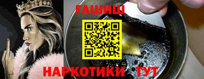 MDMA Premium VHQ Краснокаменск