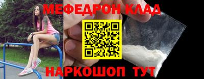 MDMA Premium VHQ Краснокаменск