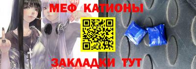 марихуана Краснознаменск